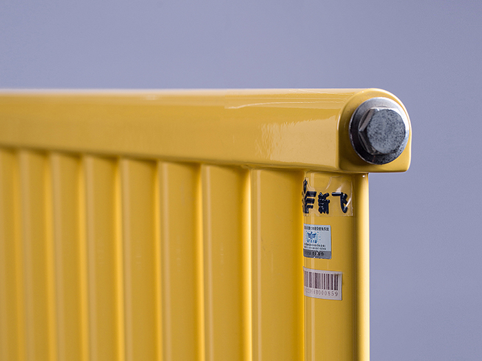 樱桃视频污在线观看鋼製橫衛浴樱桃视频免费在线观看