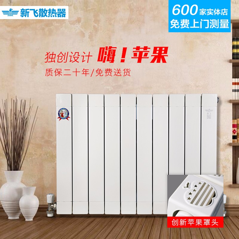 樱桃视频免费在线观看展示