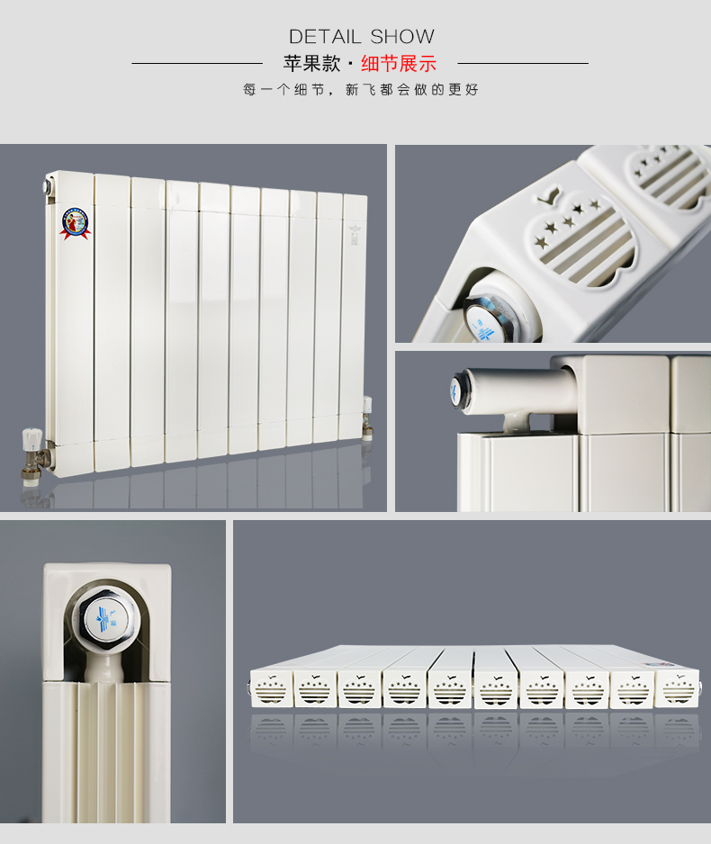 樱桃视频免费在线观看細節展示