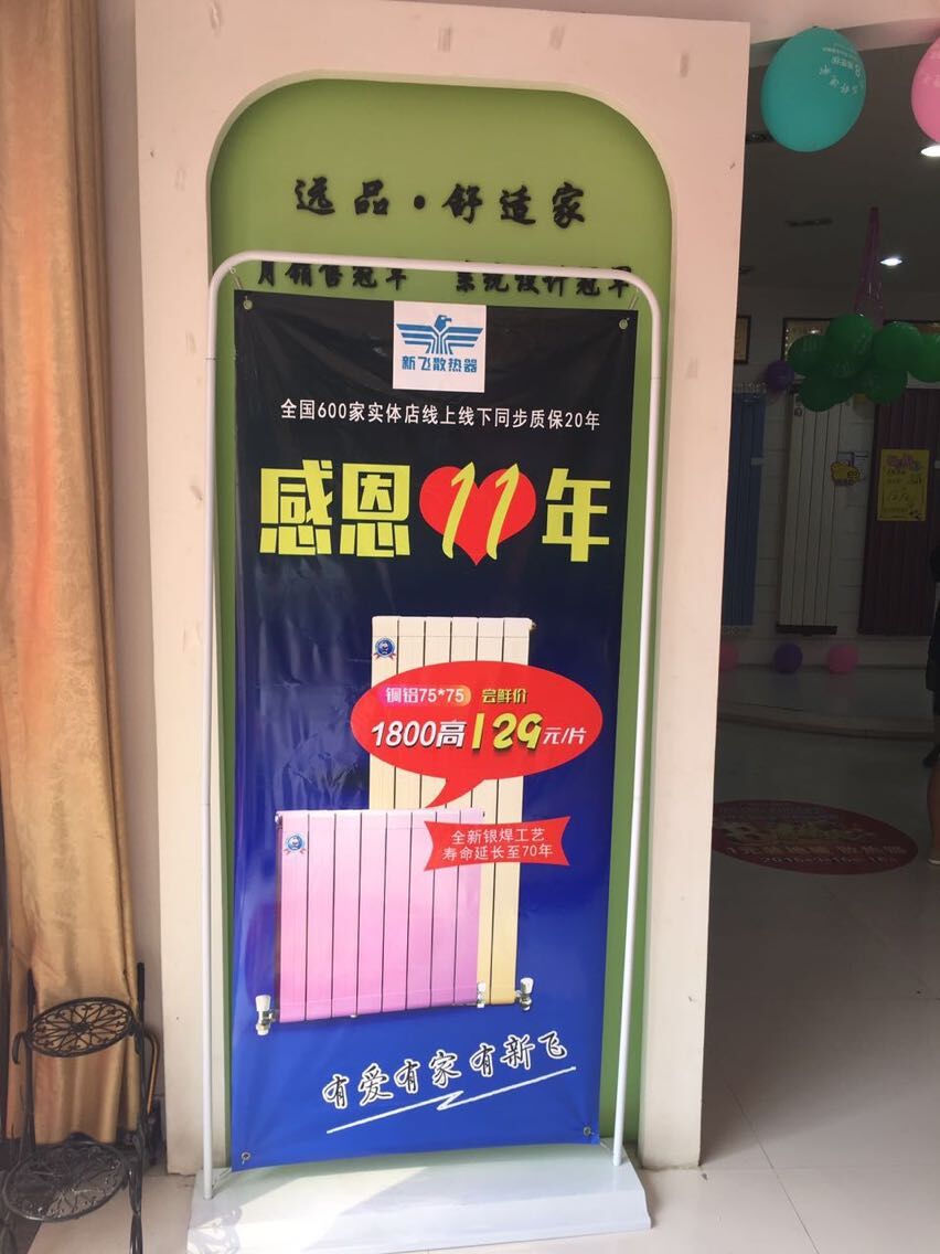 樱桃视频免费在线观看專賣店內1