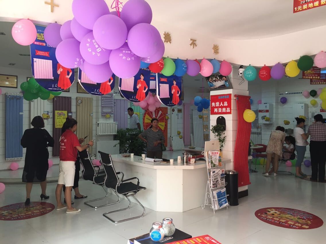 樱桃视频免费在线观看專賣店內2