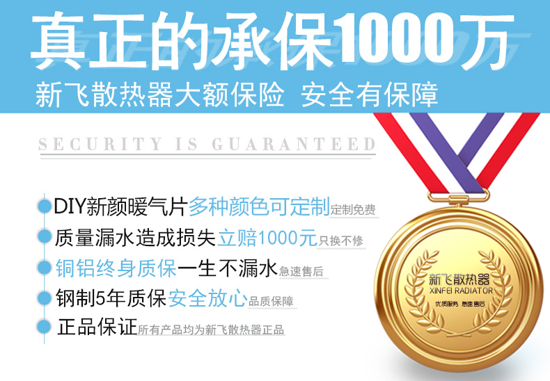 樱桃视频污在线观看樱桃视频免费在线观看承諾