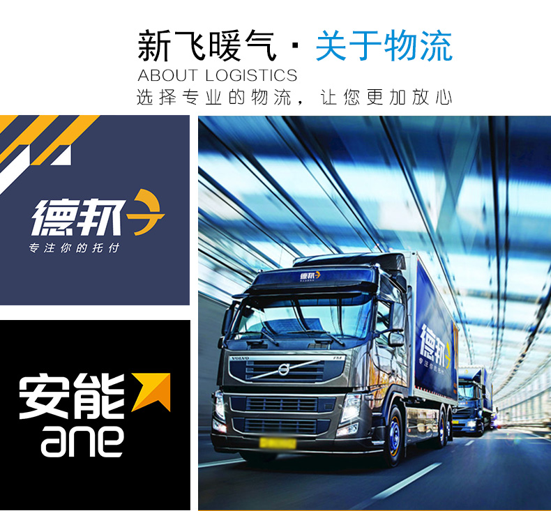 樱桃视频免费在线观看物流