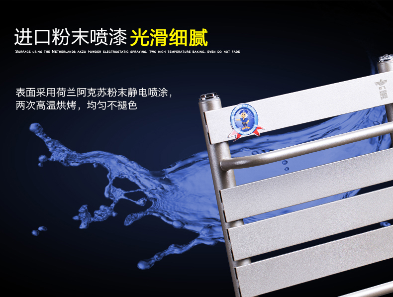 平板衛浴樱桃视频免费在线观看細節展示3