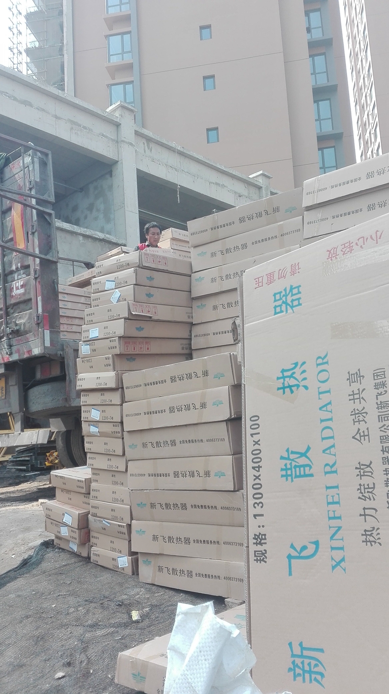 樱桃视频污在线观看樱桃视频免费在线观看溫暖送達