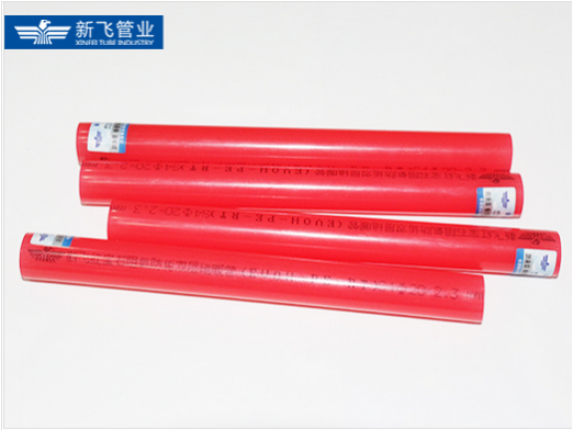 樱桃视频污在线观看地暖6代管