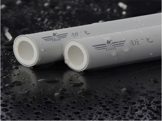 樱桃视频污在线观看鋁塑PPR管