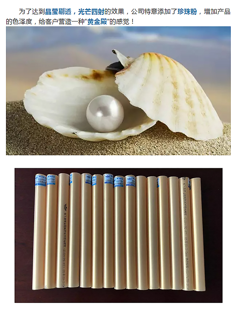 樱桃视频污在线观看暖氣-地暖_02