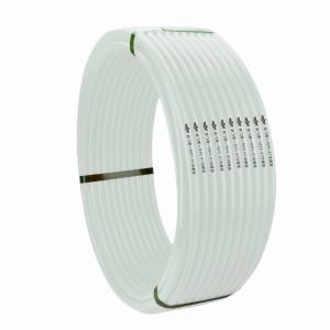 樱桃视频污在线观看地暖一代白色管